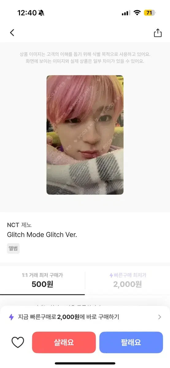 thumbnail-8